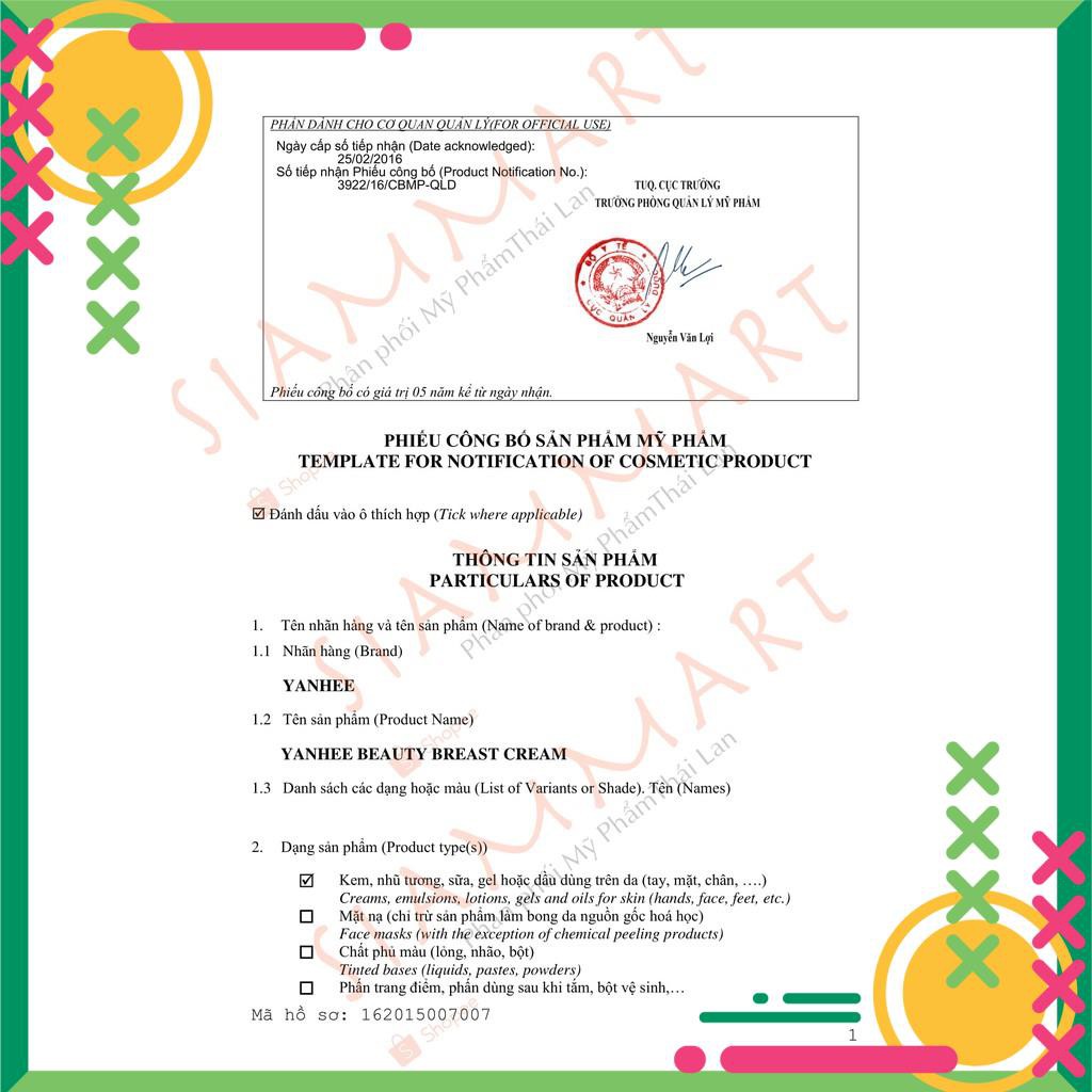 [Freeship toàn quốc] Kem Mát Xa Nở Ngực Yanhee - 30gr | BigBuy360 - bigbuy360.vn