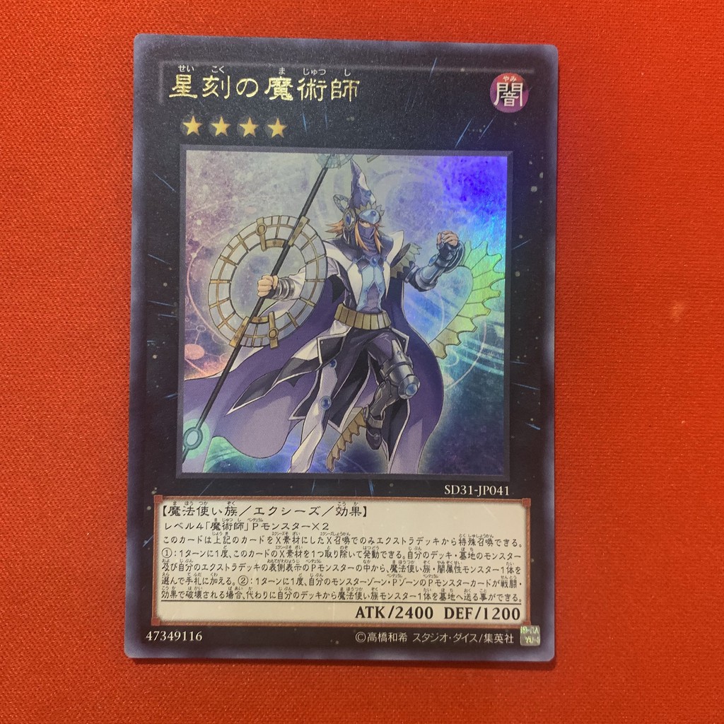 EN-JP]Thẻ Bài Yugioh Chính Hãng] Timestar Magician