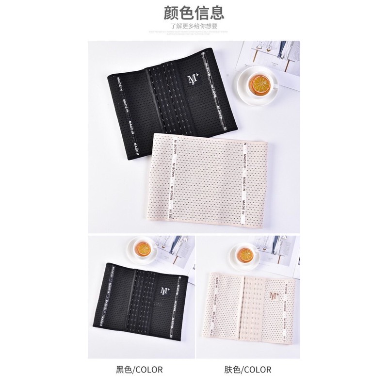 Gen Bụng Thông Hơi Gen Bụng Định Hình Giảm Eo Giảm Mỡ Sau Sinh Fullsize S-3xl Giảm Béo Bụng K5C2