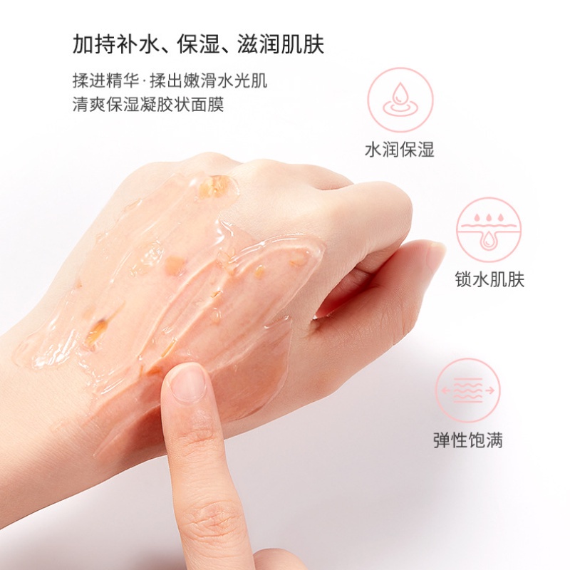 [Hàng mới về] Mặt nạ DEMYSELF làm sạch da mặt dưỡng ẩm