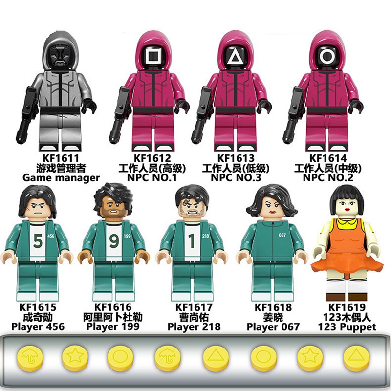 Lego khối xây dựng trò chơi câu đố con rối người đàn ông búp bê 123 người quản lý trò chơi người gỗ người chơi minifig cậu bé lắp ráp đồ chơi