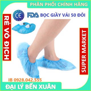 BỌC GIÀY PHÒNG SẠCH VẢI KHÔNG DỆT (50ĐÔI) - TIÊU CHUẨN XUẤT KHẨU FDA, CE