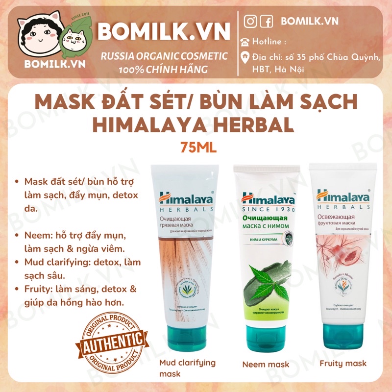 Mặt Nạ bùn/ đất sét Himalaya- làm sạch da, giảm mụn & làm sáng da