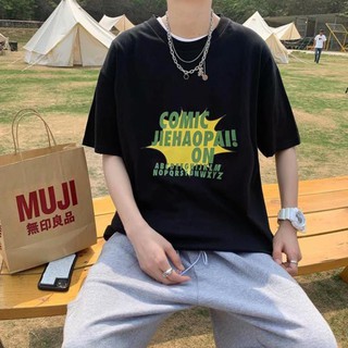 Áo T shirt Hàn Quốc Nam Nữ (38-85kg) Cổ Tròn Chất Liệu Mềm Mịn Co Dãn 4 Chiều ་  ྇