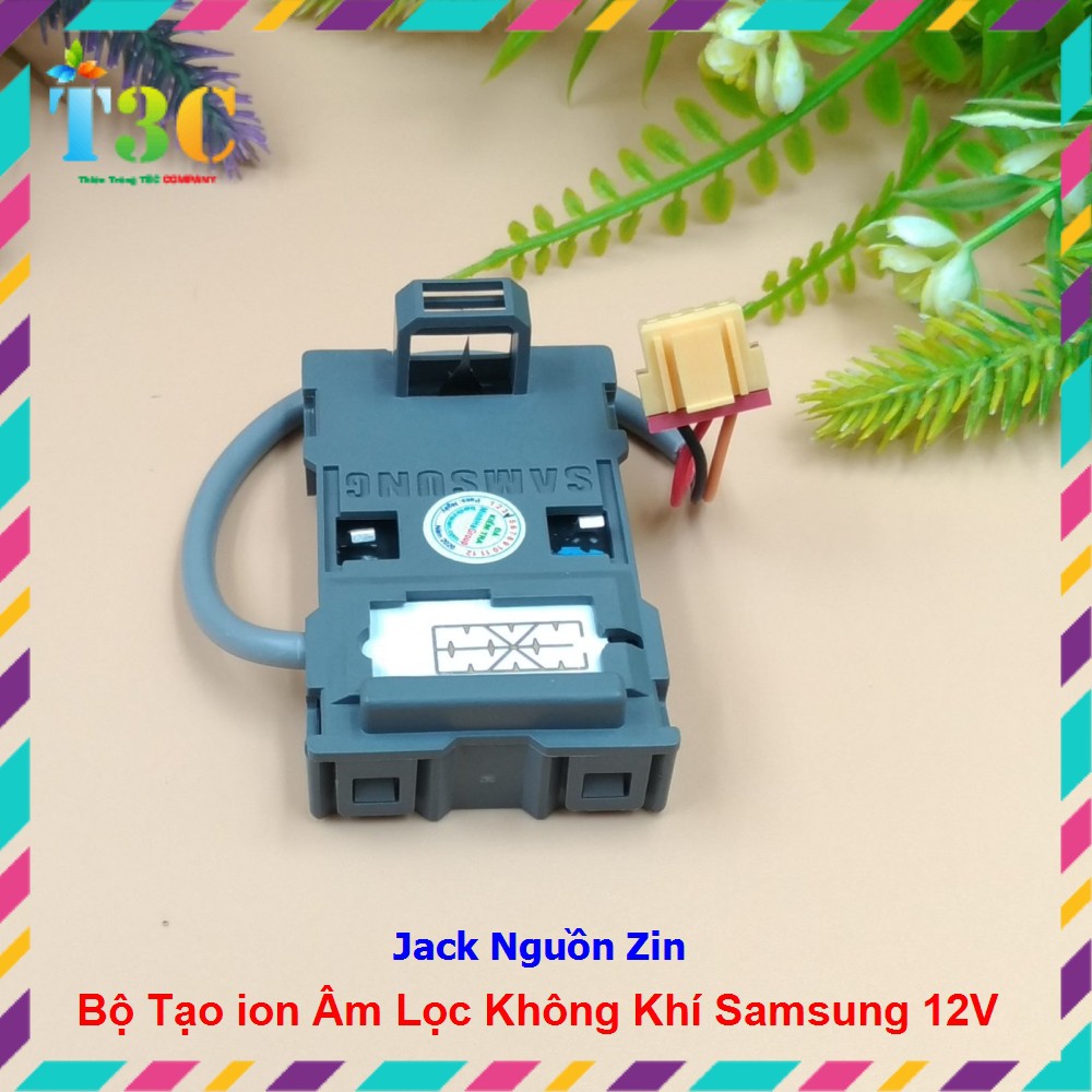 Bộ Tạo ion Âm Lọc Không Khí Samsung 12V SMD | BigBuy360 - bigbuy360.vn