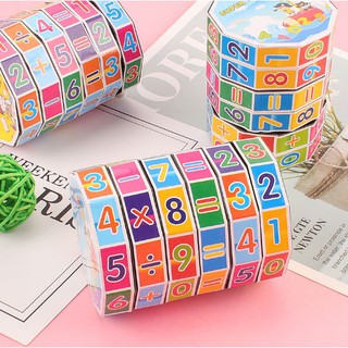  Đồ chơi trẻ em💚FREESHIP💚Rubic toán học cho bé tập làm phép tính