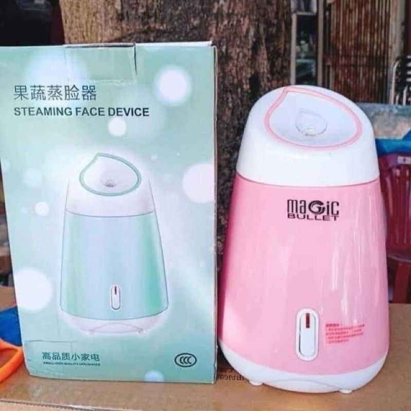 máy xông hơi da mặt magic loại 1