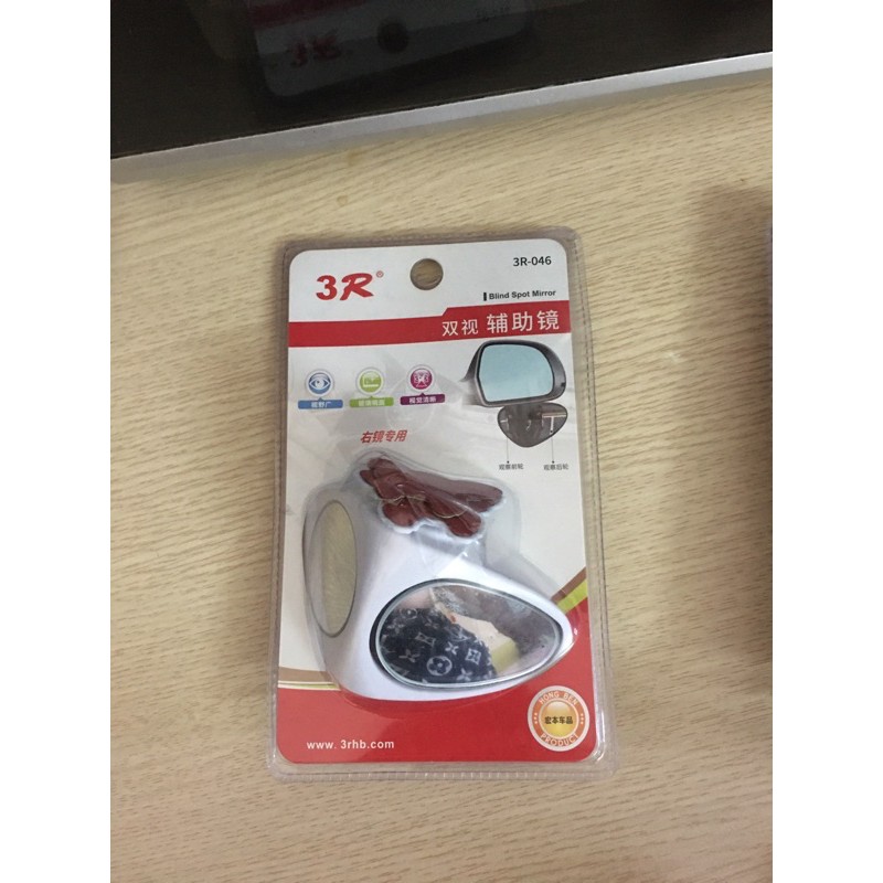 Gương cầu soi lề thay thế camera xe ô tô | BigBuy360 - bigbuy360.vn