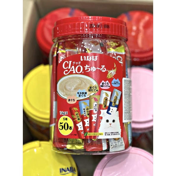 Súp thưởng Ciao cho mèo hộp 50 tuýp mix vị
