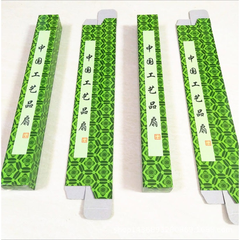 Hộp giấy đựng quạt | BigBuy360 - bigbuy360.vn