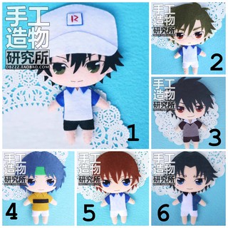 [ORDER] Kit làm búp bê vải nỉ dạ - Prince of Tennis