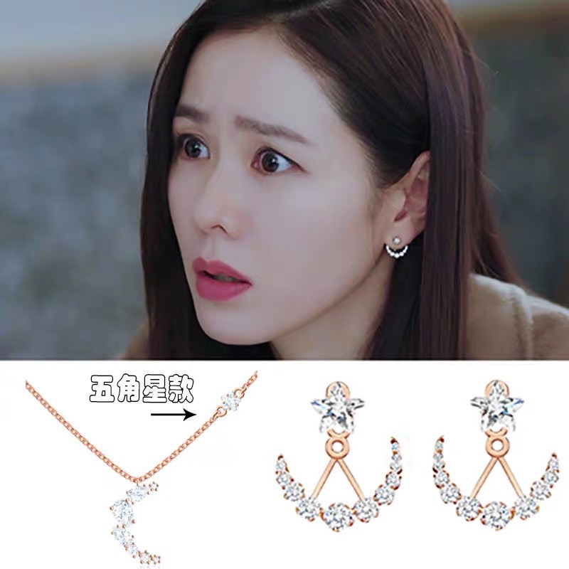 Vòng cổ bằng bạc S925 mặt dây hình ngôi sao mặt trăng thời trang cho nữ