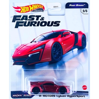 xe mô hình tĩnh Hot Wheels premium Lykan HyperSport