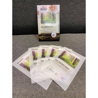 Nạ Chiết Xuất Nấm Tuyết DayMellow - DayMellow Mask 30ml