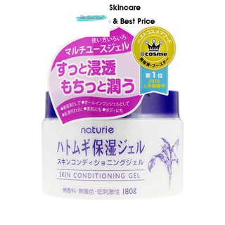 [Mã giảm giá mỹ phẩm chính hãng] [Bill Nhật] Kem dưỡng Naturie Skin Conditioning Gel 180g Nhật Bản Chip Skincare