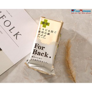Xà bông than núi lửa For Back Nhật Bản