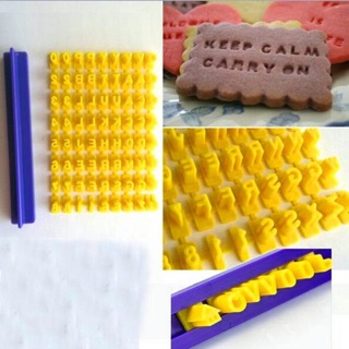 Nhấn chữ cookie press