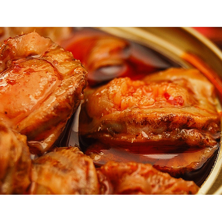 Sò Điệp Cay Tứ Xuyên (100g) ❤️FREESHIP❤️ Cay dịu | BigBuy360 - bigbuy360.vn
