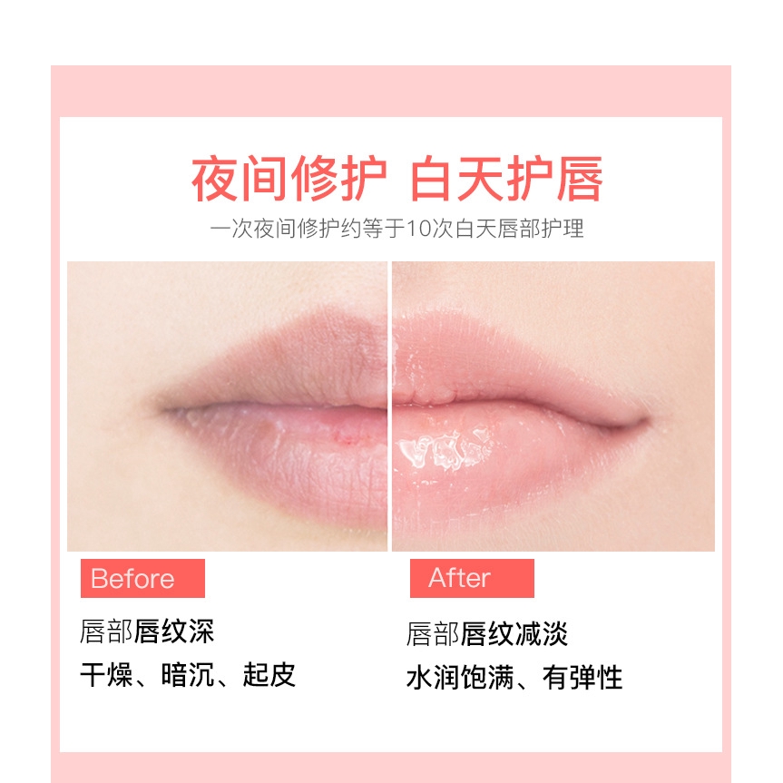 (hàng Mới Về) Mặt Nạ Ngủ Cho Môi Leezi Đệm Khí Chiết Xuất Hoa Hồng Tự Nhiên | BigBuy360 - bigbuy360.vn