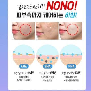 Tẩy tế bào chết