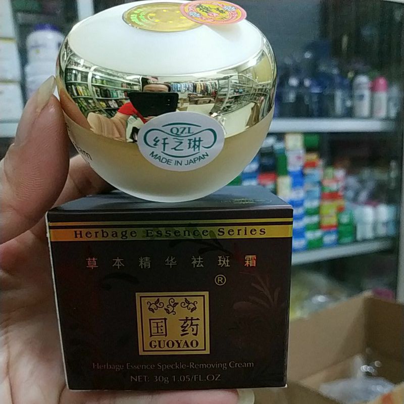 KEM SÂM NHẬT CAO CẤP GUOYAO 30G CHÍNH HÃNG, CHỐNG LẠI 9 DẤU HIỆU LÃO HOÁ