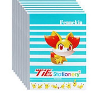10 cuốn tập 50 trang TIE