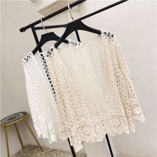 Áo khoác lưới biển điệu đà (680#)
