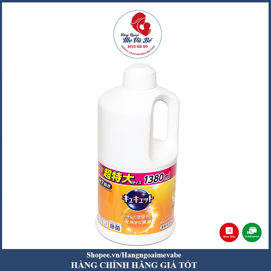 Nước rửa bát Kao 1380ml đậm đặc Nhật Bản