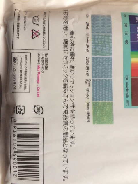 xả hàng quần legging nâng mông ASOS | BigBuy360 - bigbuy360.vn