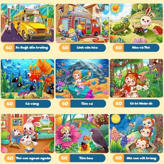[60 miếng] Đồ chơi xếp hình gỗ puzzle