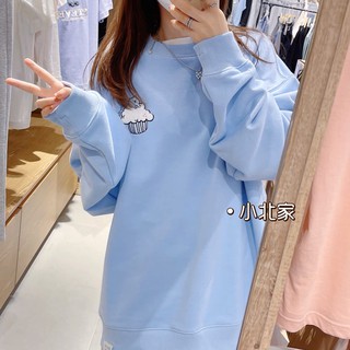 ÁO SWEATER THÊU KEM SIÊU CUTE ( N27)