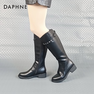 Order Bốt bắp chân Daphne đinh tán cổ điển