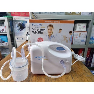 Máy hút dịch 1 bình Fumiko N21