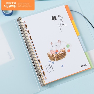 Sổ tay bìa còng A5 trong suốt binder 120 trang giấy kẻ ngang phù hợp ghi chép cá nhân làm bullet journal, planner