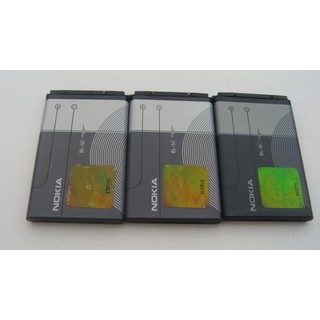 Pin 4C / 5C Nokia Dung lượng cao