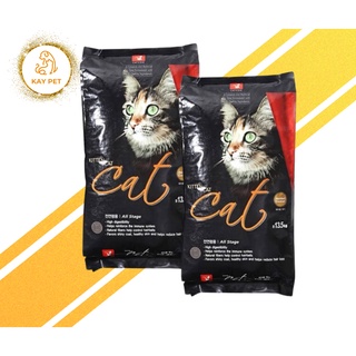 Thức ăn mèo Cateye bao 13.5kg - hổ trợ kiểm soát búi lông