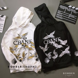 (Ảnh thật) Áo Hoodie form rộng nam nữ hình hạc [BWTM]