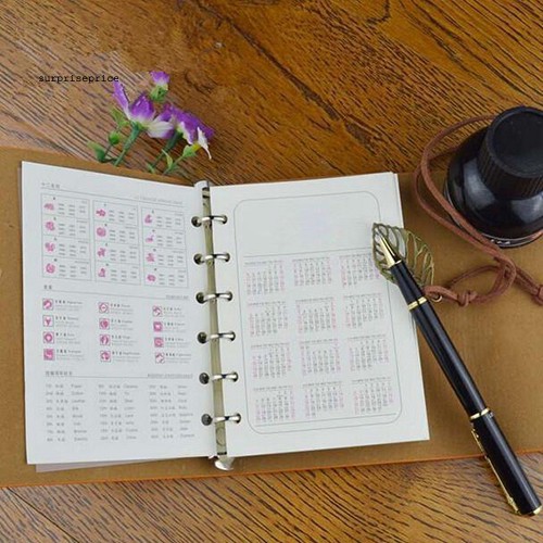 Sổ tay giấy kraft bìa da giả họa tiết lá cây