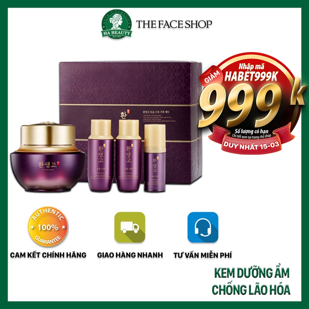 Kem dưỡng ẩm chống lão hóa trắng da The Face Shop Yehwadam Hwansaenggo Ultimate Rejuvenating Cream Special Set 50ml