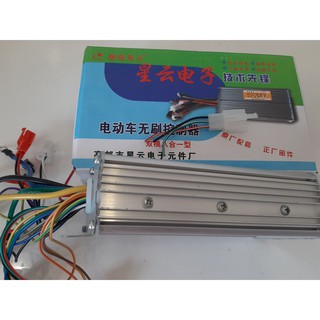 Bo IC XĐĐ đa năng 48v-60v/500W