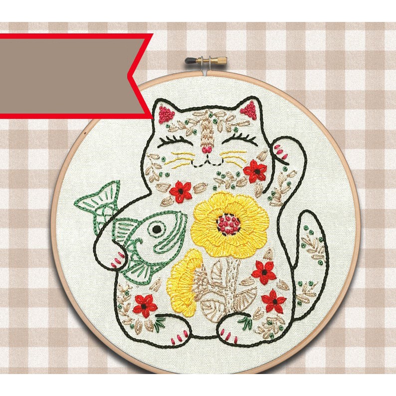 DIY Bộ Dụng Cụ Thêu Tranh Chữ Thập Thủ Công CHÚ MÈO ĐÁNG YÊU- KIT TỰ THÊU TRANG TRÍ NHÀ CỬA - MIE Handmade Shop