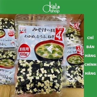 Rong biển đậu hủ khô Nagaya Nhật 100g