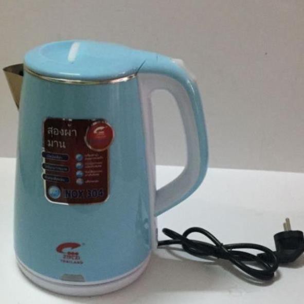 Ấm Siêu Tốc Jiplai Thái Lan 2.5L Siêu Giảm Giá