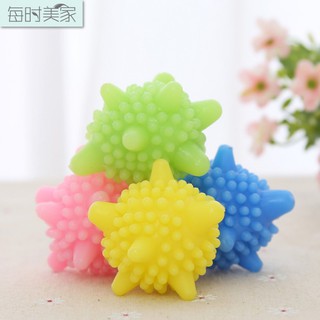 Quả Bóng Gai Giặt Quần Áo - Quả Cầu Gai Giặt Đồ Không Cần Là Thông Minh