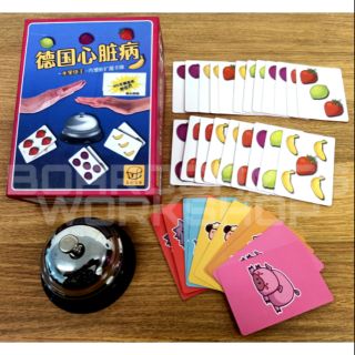 Boardgame Halli Galli
