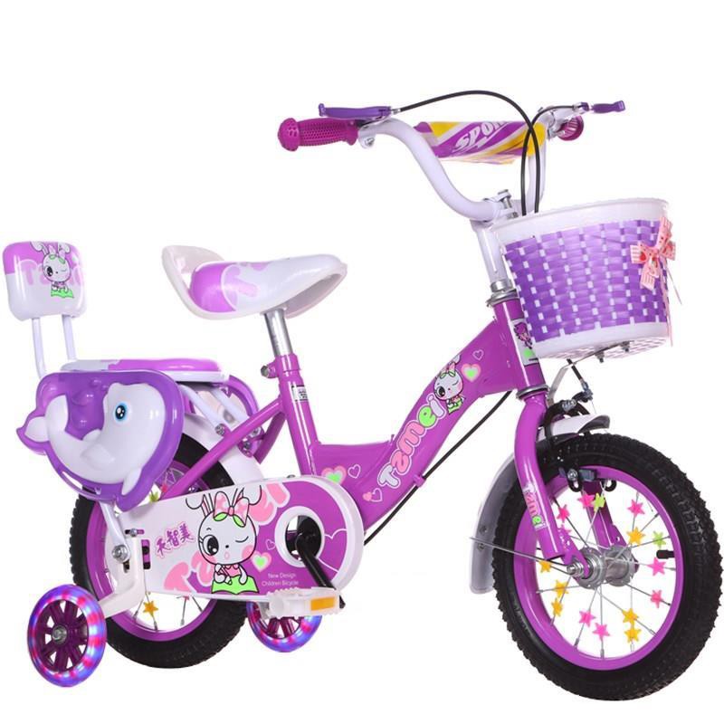 [Xe đạp   bánh 12, 14, 16]Xe đạp trẻ em thương hiệu Phoenix Xe đạp bé gái 3-4-5-6-7-10 tuổi bé trai 14/16/20 inch công c