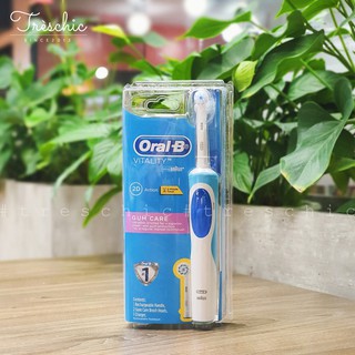 Bàn chải điện Oral B