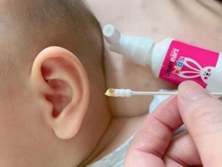 Xịt tan dáy tai Úc