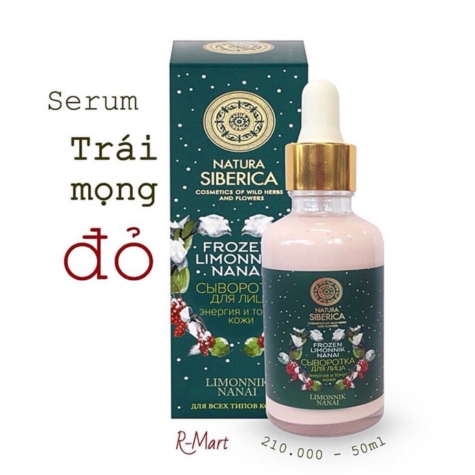 Serum dưỡng mềm mịn da chống lão hoá Nanai NATURA SIBERICA từ 100% tinh chất Trái Mọng Đỏ