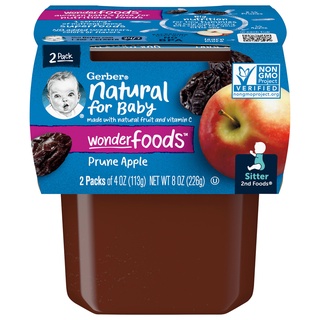 [BÉ 6 THÁNG] Trái cây nghiền Gerber vị táo,mận đen set 2 hộp